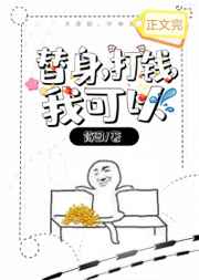 暗网红房间截图