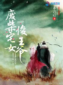 特别污的小说