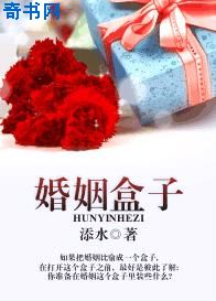 马化腾一家四口图片