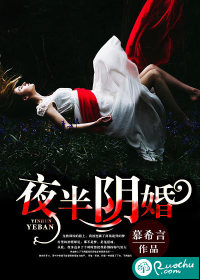 japonensisJAVAHDTV1080