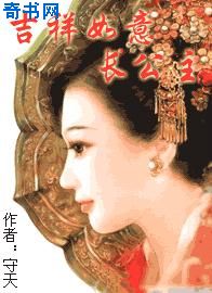快穿hh取液