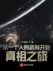 咒电影免费版完整版