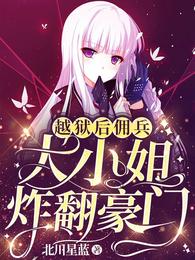 一树桃花开