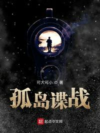 杨洋上海豪宅