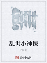 墨宗师×楚晚宁双腿大开图片