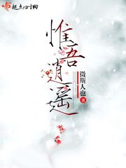 国产123区