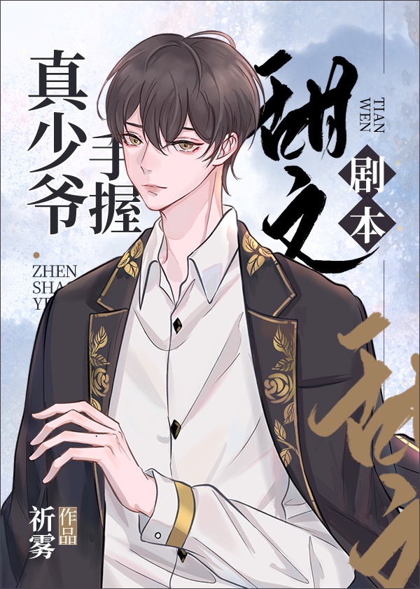 dnf无影剑技巧