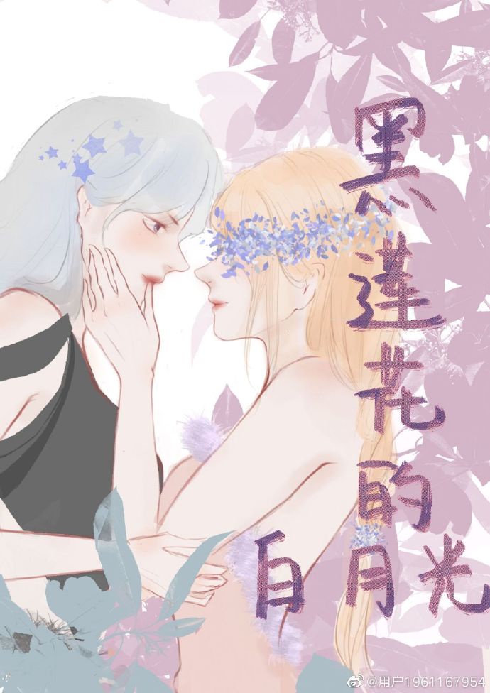 特黄试看20分钟一级毛片