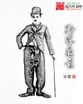 楚乔传 小说