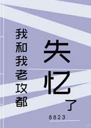 碟中谍7:逆转出线