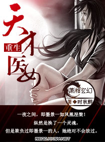 东亚爱爱网