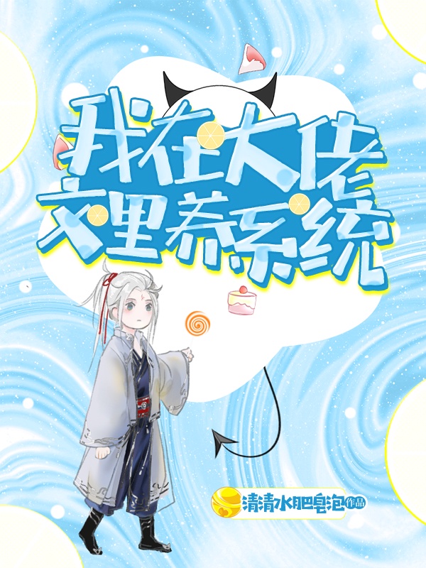 道姑头