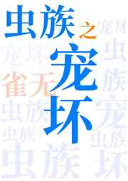 奇优影视在线观看
