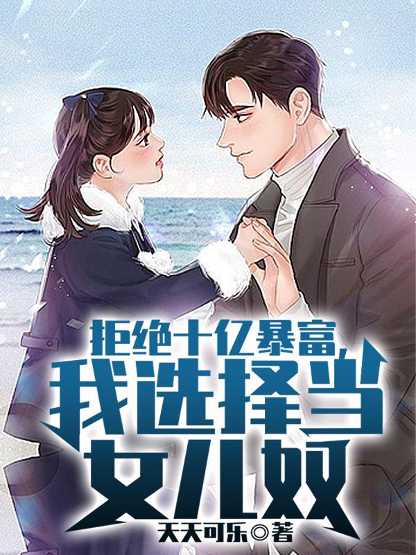 亚洲国产99
