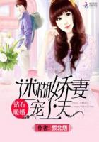 迪迦奥特曼中文版全集免费观看