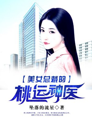 缚春情