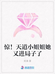 弄臣