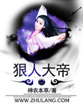 www.久