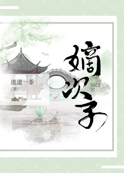 欧洲亚洲日产