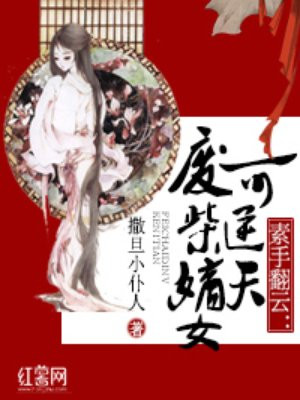 120秒