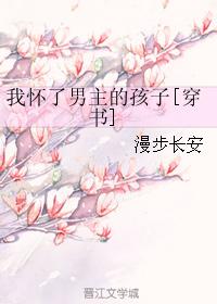 姬川优奈在线播放mp4