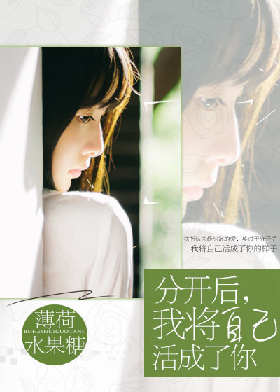 别让他上场[电竞]