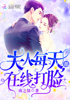 什么叫午夜区