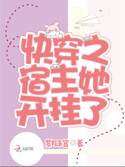 女王cbt虐茎虐睾丸