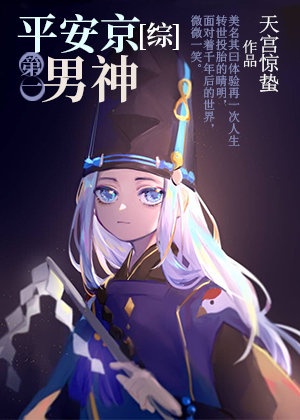 18jzjzz老师在线观看