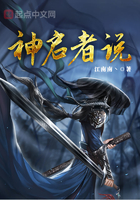白洁校长