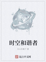 暴打火柴人中文版