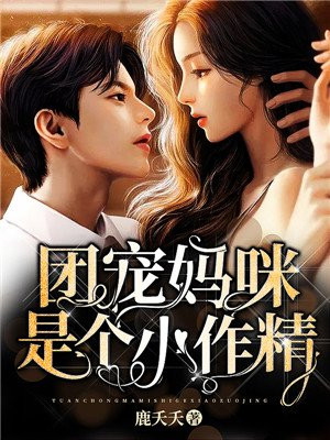 部落冲突11本最佳防御阵型