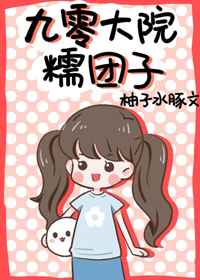 娇妻当我面被健身教练h