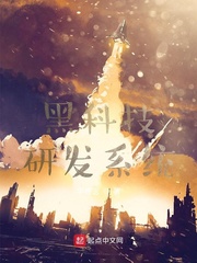 叶子楣三圾电影