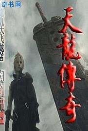 法国精品性hd