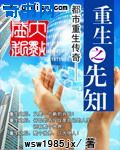野花日本手机观看大全免费3
