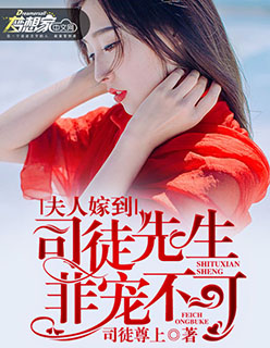水中花国语版