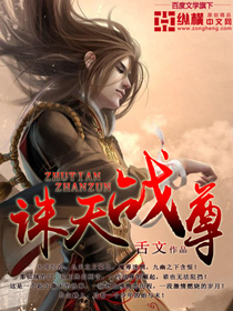 海啸奇迹在线观看完整版