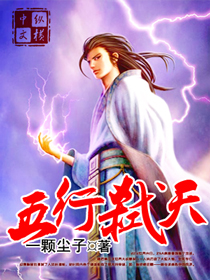 陈丽佳玉