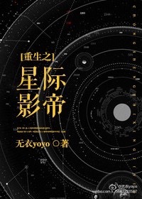 恶魔战线第八集未删减版视频