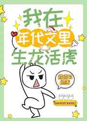 本庄优花手机在线看