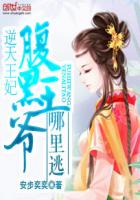 大学生来了第一季免费观看