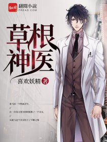 女性内窥镜检查视频