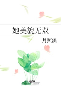 韩国在线观看理论