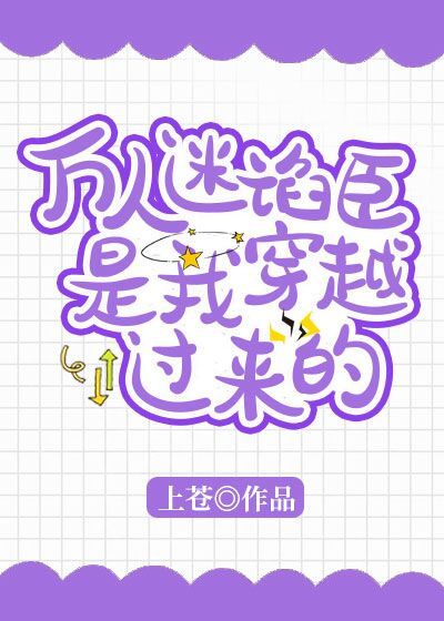 搞鸡软件下载