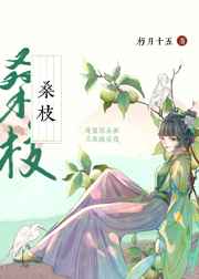 uulive直播免付费破解版