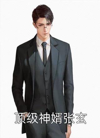请射给我远动员们