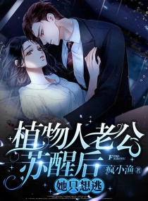乱秘史续二沈悦