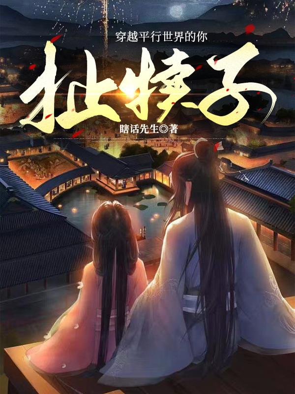 免费嗨片