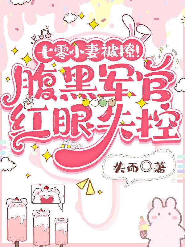 情到深处